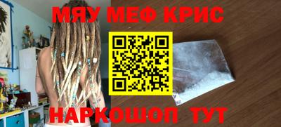 тгк Будённовск