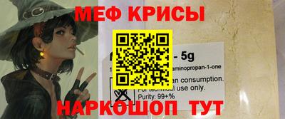 тгк Будённовск