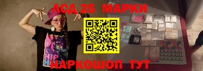 тгк Будённовск