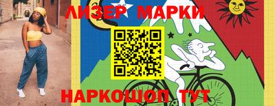 тгк Будённовск