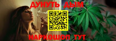 тгк Будённовск