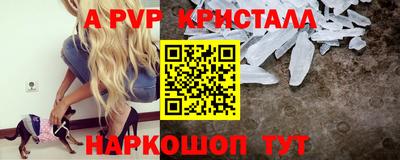 тгк Будённовск