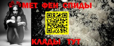 тгк Будённовск