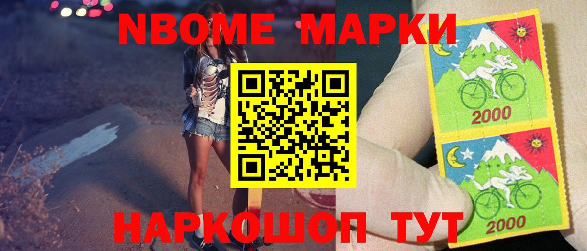 ЛСД экстази ecstasy Моршанск